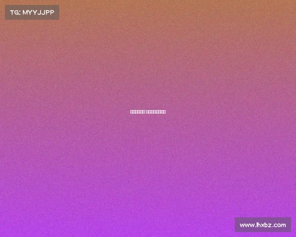 世界杯全赛事 世界杯赛事日程表 世界杯全赛事 世界杯赛事日程表