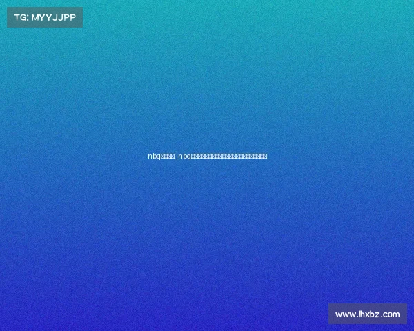 nbq赛事直播_nbq赛事年度盛典震撼开启巅峰对决荣耀之战王者诞生