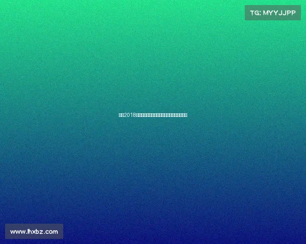 国安2018中超赛季征程回顾绿衫军拼搏荣耀岁月全纪录