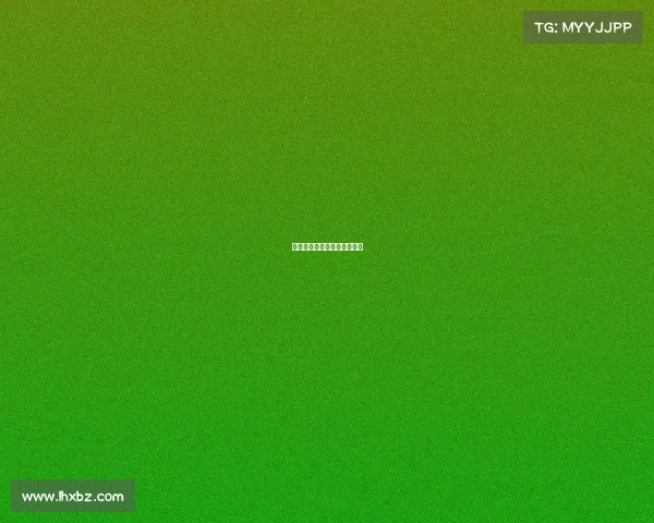 网球年终总决赛要求世界排名