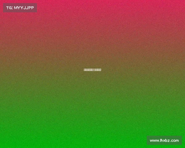 虚拟赛事投注(虚拟竞赛)