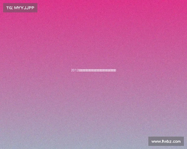 2012年重要赛事回顾伦敦奥运会与欧洲足球锦标赛激情碰撞