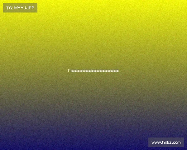 f1赛事策划—一级方程式赛事策划终极手册高效组织创新执行与风险管理