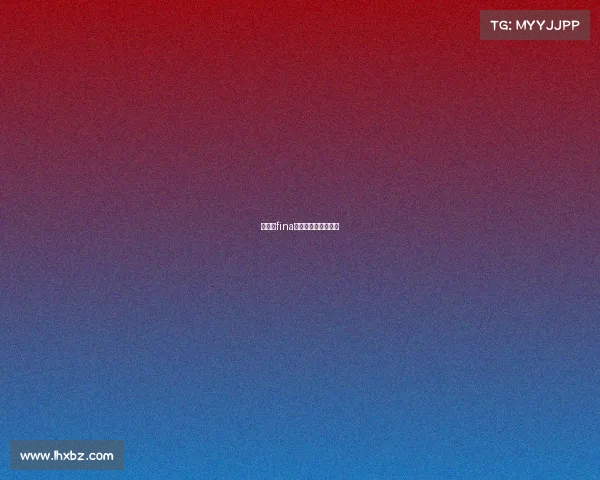 傅园慧fina赛事傅园慧比赛成绩