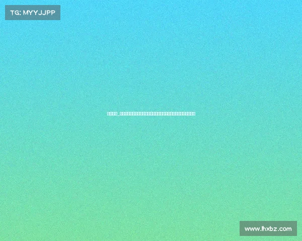 春节比赛_春节赛事激情燃爆新春全民参与共享欢乐时光竞技精神传递节日祝福