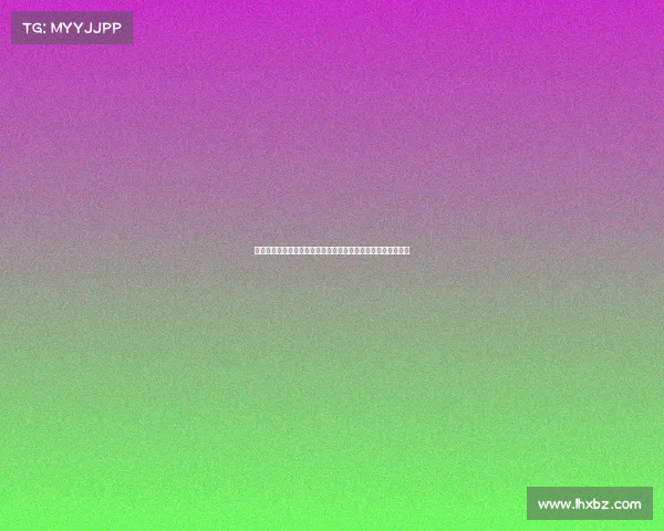 深入解析赛事指定赞助机构的重要性及其对赛事成功的深远影响