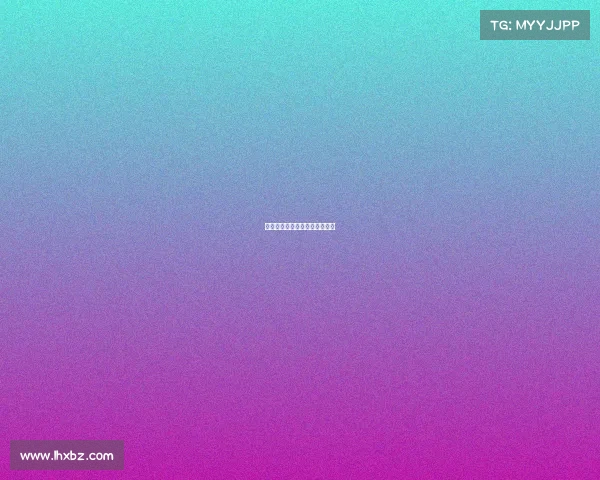 牛津联队今日赛事、牛津联球衣