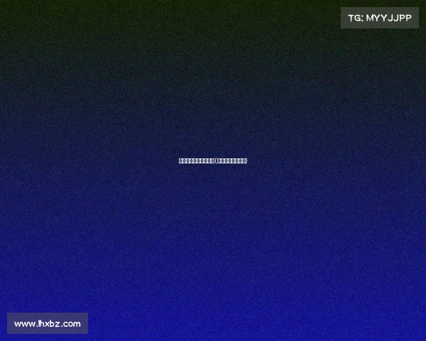 勇士马刺今日赛事比分(勇士马刺在线直播)