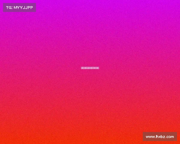 山东超级赛事庞龙比赛视频